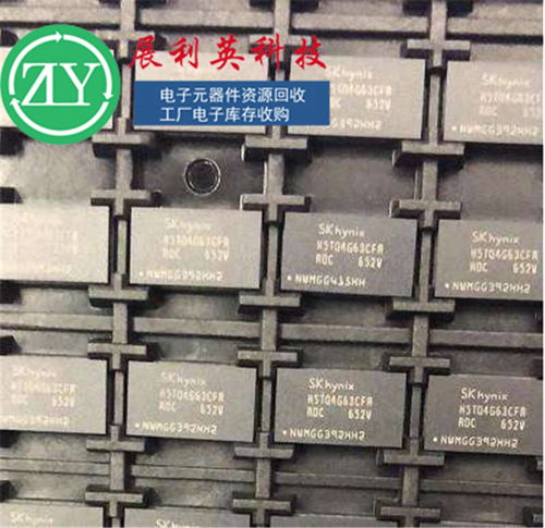 江蘇地區(qū)電子元器件高價回收與整廠收購服務全面解析